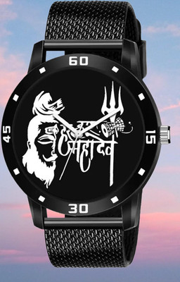 Analog Watch - For Men New Design Attractive look Flexible Pu Strap Analog Watch - For Men