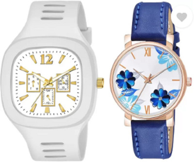 Bolun Analog Watch  - For Couple