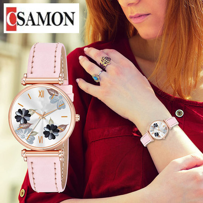 RECARO Analog Watch  - For Girls
