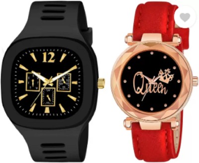 Miss Enterprise Couple New Combo Of Square Dial Black Silicone Strap & Queen Printed Dial Red No Analog Watch  - For Couple