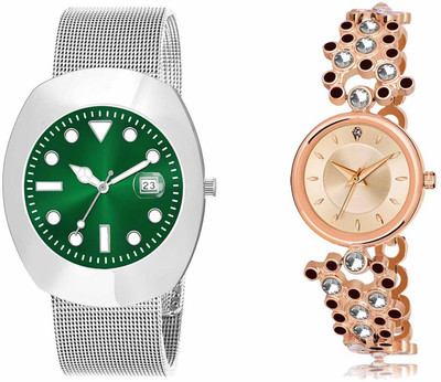 Scepter LR143-LR256 Analog Watch  - For Men & Women