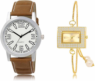 Shrinathji Groups LR15-LR247 Analog Watch  - For Men & Women