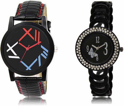 ROTATE LR12-LR201 Analog Watch  - For Men & Women