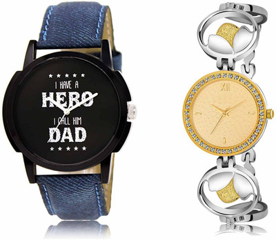 swaroopya LR07-LR258 Analog Watch  - For Men & Women