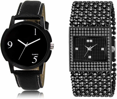 swaroopya LR06-LR286 Analog Watch  - For Men & Women