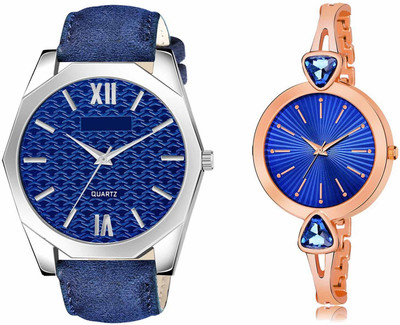 ROTATE LR86-LR276 Analog Watch  - For Men & Women