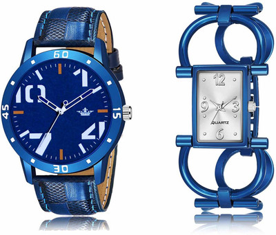 ROTATE LR59-LR296 Analog Watch  - For Men & Women