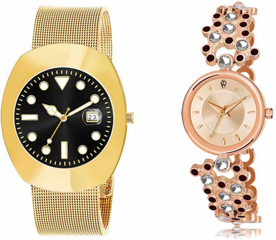 ROTATE LR138-LR256 Analog Watch  - For Men & Women