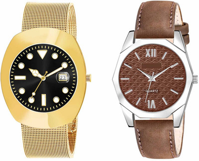 ROTATE LR138-LR332 Analog Watch  - For Men & Women