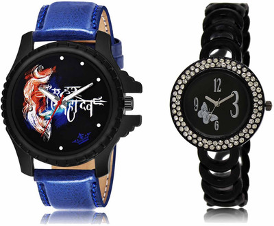 Scepter LR66-LR201 Analog Watch  - For Men & Women