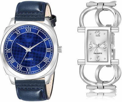 Delson LR92-LR297 Analog Watch  - For Men & Women