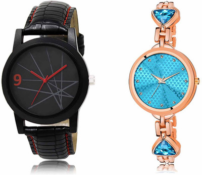 swaroopya LR08-LR281 Analog Watch  - For Men & Women