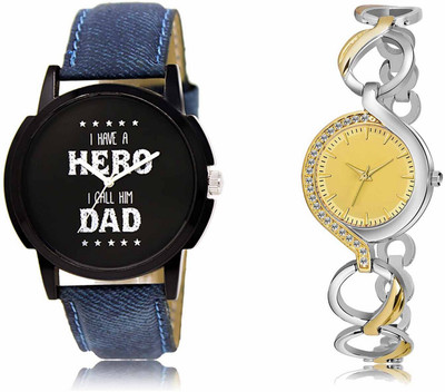swaroopya LR07-LR265 Analog Watch  - For Men & Women
