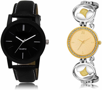 swaroopya LR05-LR258 Analog Watch  - For Men & Women
