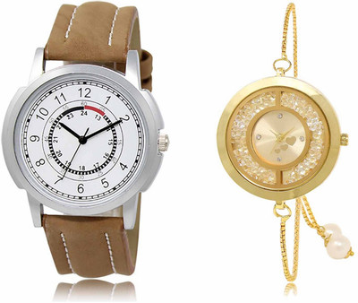 Shrinathji Groups LR17-LR254 Analog Watch  - For Men & Women