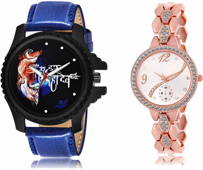 Scepter LR66-LR215 Analog Watch  - For Men & Women