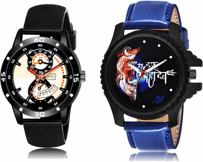 Burst LR56-LR66 Analog Watch  - For Men