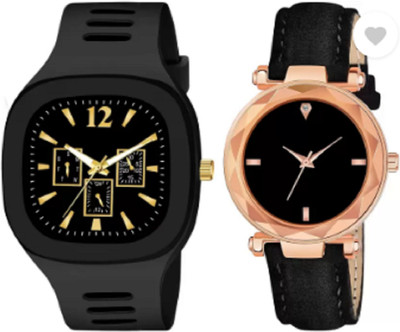 KU Analog Watch v45 No Analog Watch  - For Men & Women