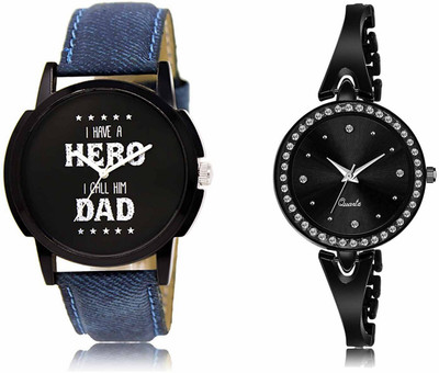 swaroopya LR07-LR268 Analog Watch  - For Men & Women