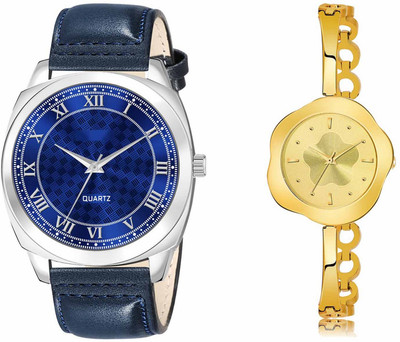 ROTATE LR92-LR262 Analog Watch  - For Men & Women