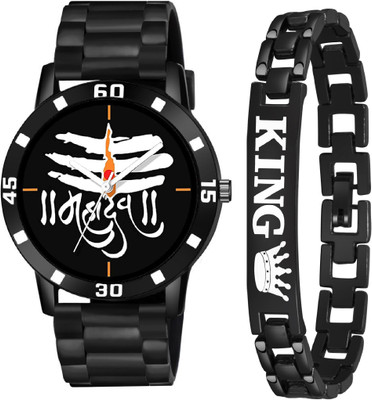 HC HARMI CREATIVE STYLISH DIAL- PU STRAP & BLACK KING BRACELET COMBO SET FOR MEN Analog combo boy men watch,stylish watch ,King Combo watch Analog Watch - For Boys Analog Watch  - For Men