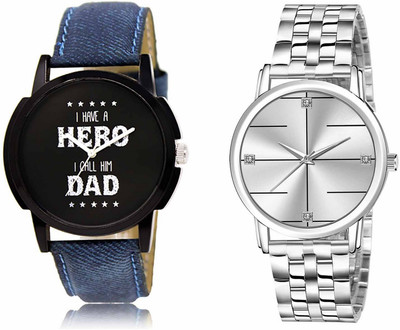 swaroopya LR07-LR321 Analog Watch  - For Men & Women