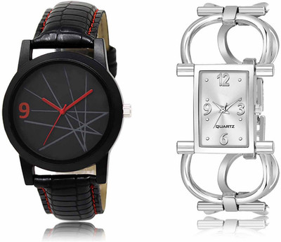 swaroopya LR08-LR297 Analog Watch  - For Men & Women