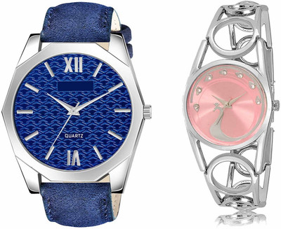 ROTATE LR86-LR233 Analog Watch  - For Men & Women