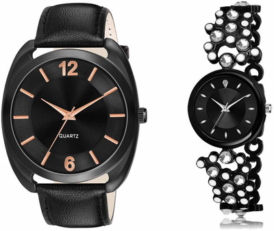 swaroopya LR75-LR255 Analog Watch  - For Men & Women
