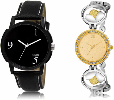 swaroopya LR06-LR258 Analog Watch  - For Men & Women