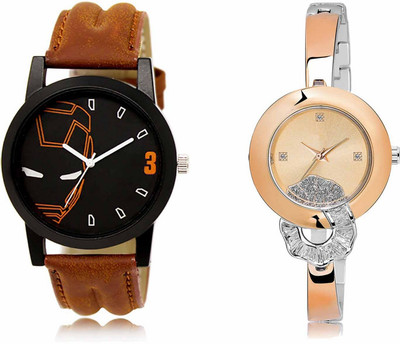 RKSTORE LR04-LR250 Analog Watch  - For Men & Women