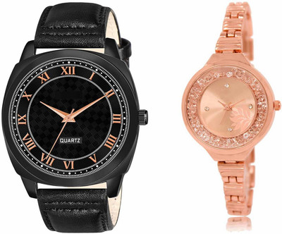 ROTATE LR87-LR225 Analog Watch  - For Men & Women