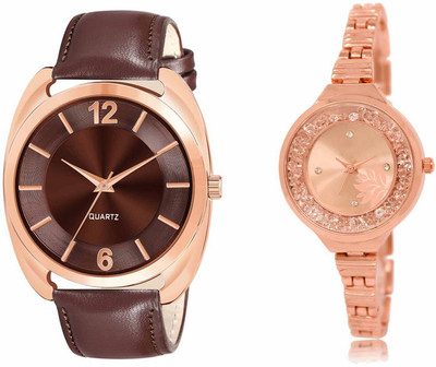 ROTATE LR77-LR225 Analog Watch  - For Men & Women