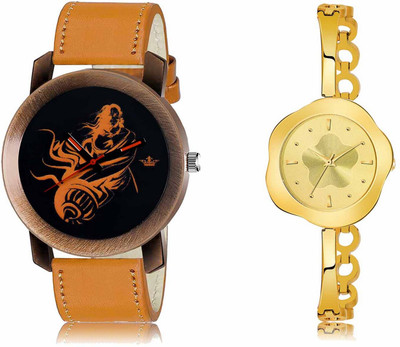 Scepter LR64-LR262 Analog Watch  - For Men & Women