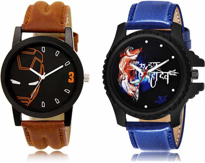 swaroopya LR04-LR66 Analog Watch  - For Men