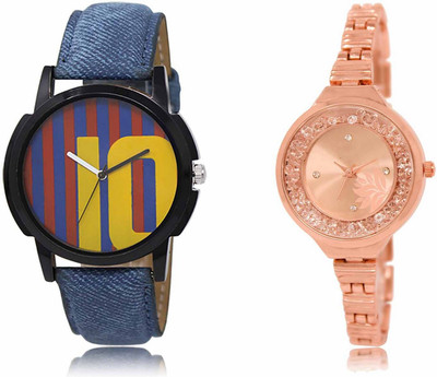 Vishwas Studio LR10-LR225 Analog Watch  - For Men & Women