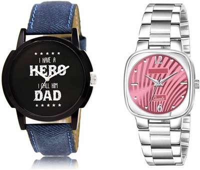 FERRIZZO LR07-LR308 Analog Watch  - For Men & Women