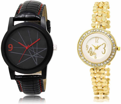swaroopya LR08-LR203 Analog Watch  - For Men & Women