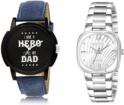 swaroopya LR07-LR306 Analog Watch  - For Men & Women