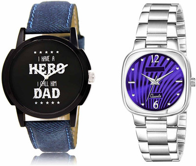 swaroopya LR07-LR309 Analog Watch  - For Men & Women