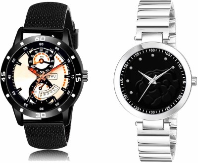 ROTATE LR56-LR315 Analog Watch  - For Men & Women