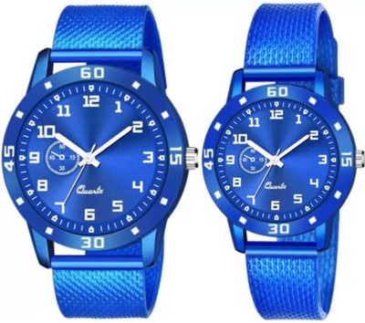 KU Analog Watch - For Men & Women Analog Watch Analog Watch  - For Couple