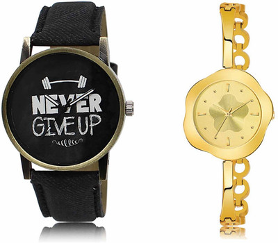 ROTATE LR27-LR262 Analog Watch  - For Men & Women