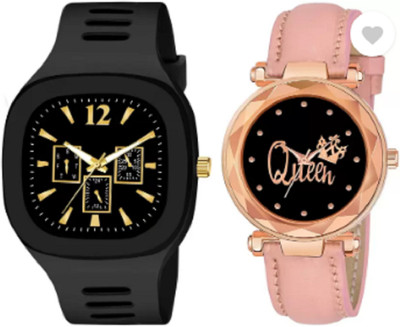 Miss Enterprise Couple New Combo Of Square Dial Black Silicone Strap & Queen Printed Dial Pink No Analog Watch  - For Couple