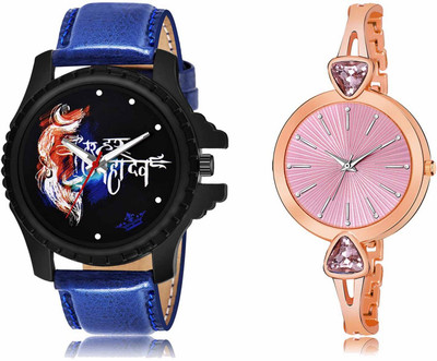 Scepter LR66-LR277 Analog Watch  - For Men & Women