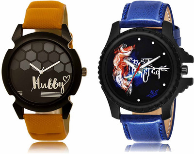 Burst LR32-LR66 Analog Watch  - For Men