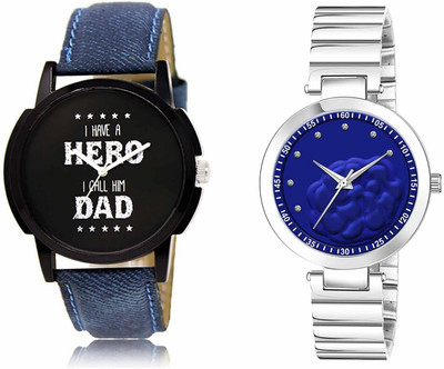 swaroopya LR07-LR316 Analog Watch  - For Men & Women