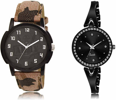swaroopya LR03-LR268 Analog Watch  - For Men & Women