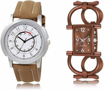 Shrinathji Groups LR17-LR295 Analog Watch  - For Men & Women
