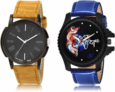 ROTATE LR19-LR66 Analog Watch  - For Men